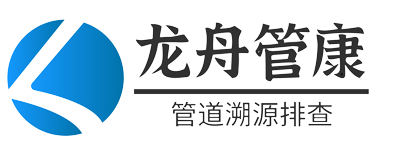 厦门市龙舟管康科技有限公司